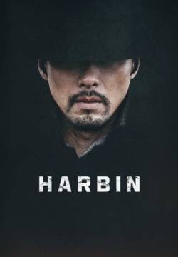 Harbin