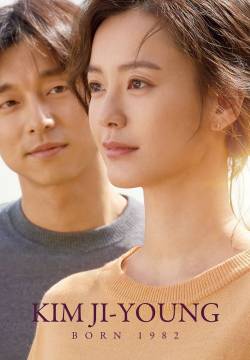 Kim Ji-young: Born 1982