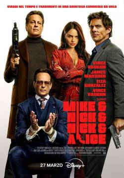 Mike & Nick & Nick & Alice