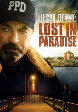 Jesse Stone: Lost in Paradise