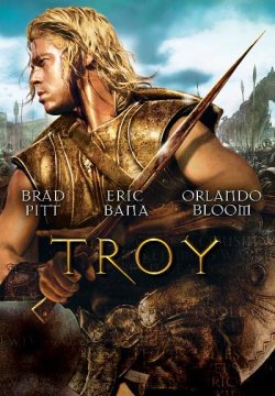 Troy