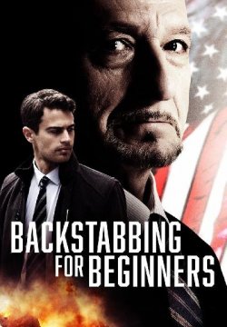 Backstabbing for Beginners