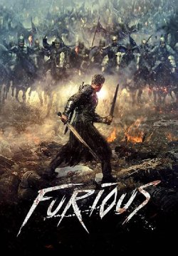 Furious
