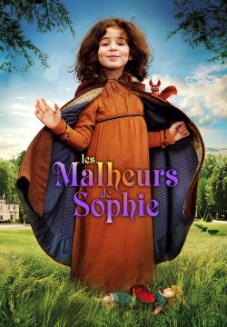 Quella peste di Sophie