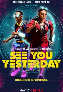 See You Yesterday