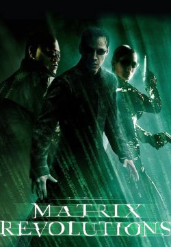 Matrix revolutions