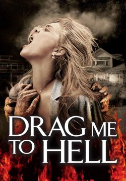 Drag Me to Hell