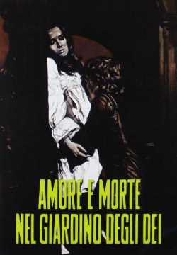 Amore e morte nel giardino degli dei