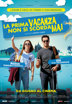 La prima vacanza non si scorda mai