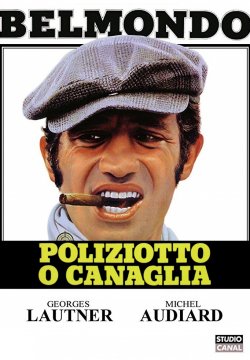 Poliziotto o canaglia