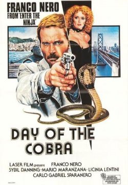 Il giorno del cobra