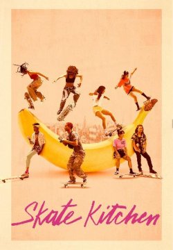 Skate Kitchen