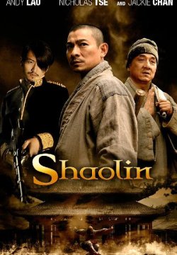 Shaolin