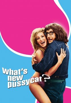 Ciao Pussycat