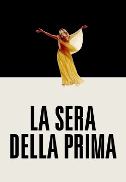 La sera della prima