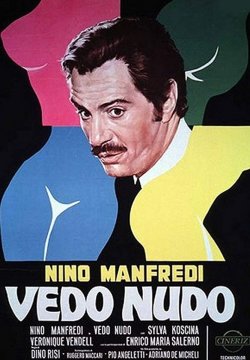 Vedo nudo