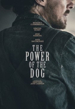 Il potere del cane