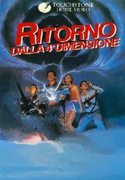 Ritorno dalla quarta dimensione