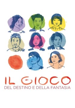 Il gioco del destino e della fantasia