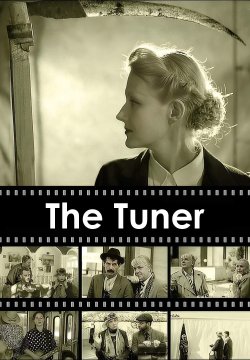 The Tuner