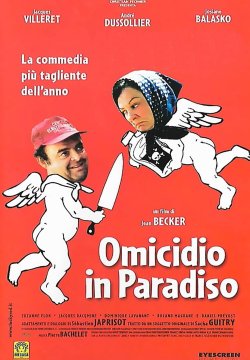 Omicidio in paradiso
